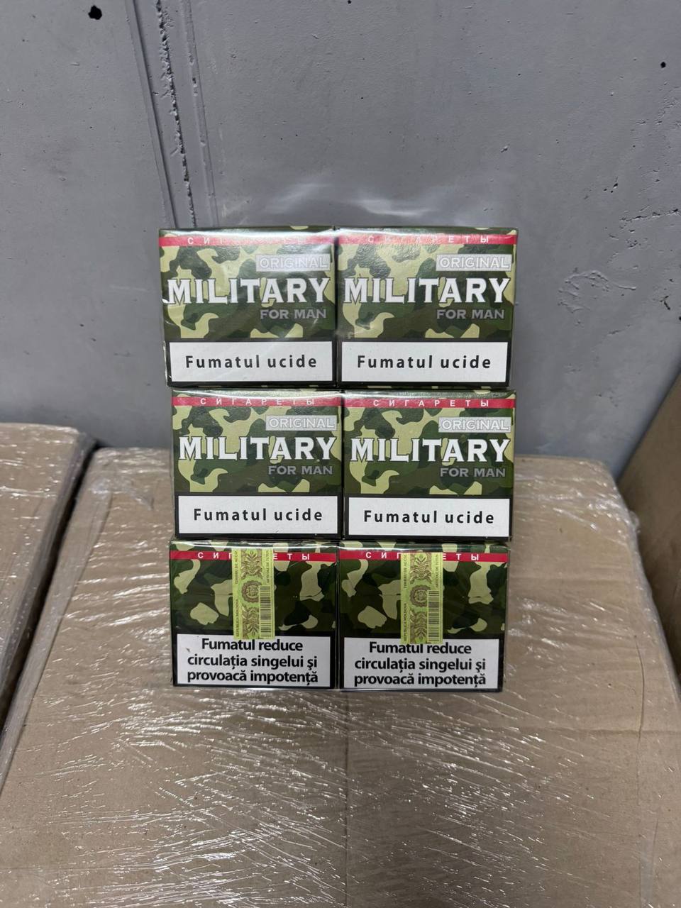 Military (без фильтра) 1 Military (без фильтра)