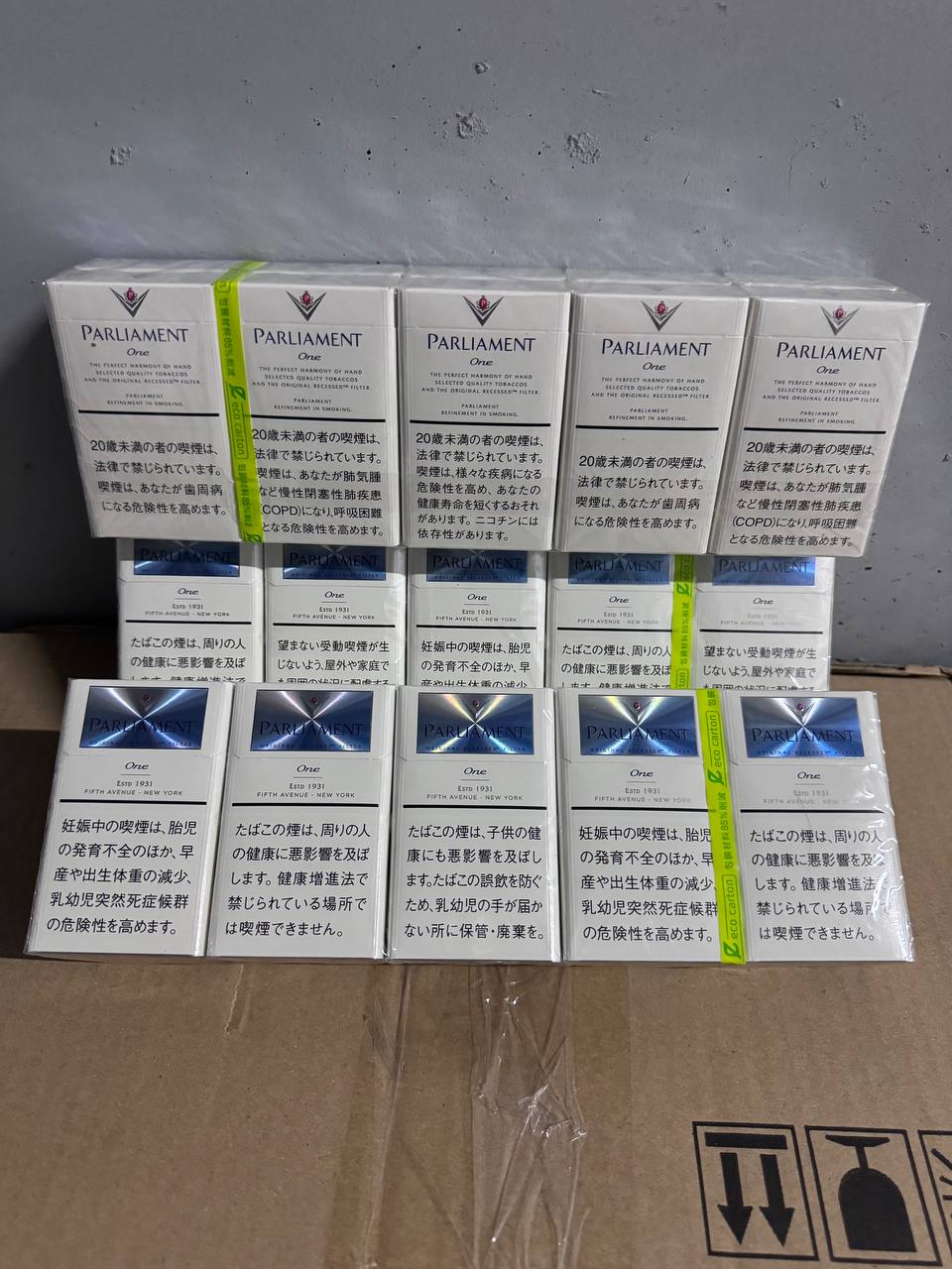 Parliament KS (one) 1 Parliament KS (one)