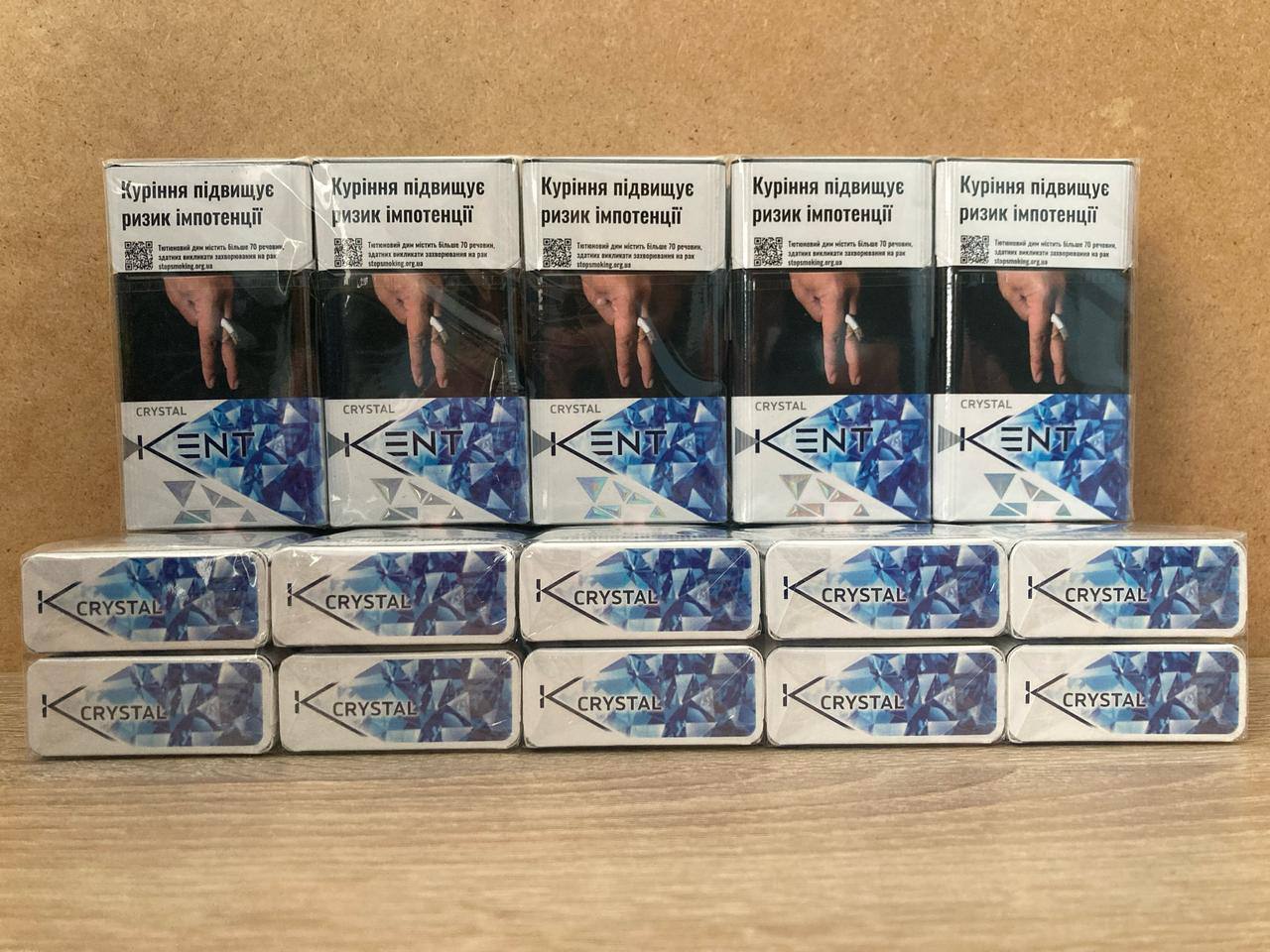 Kent Crystal Demi т/ф (акциз) 1 Kent Crystal Demi т/ф (акциз)