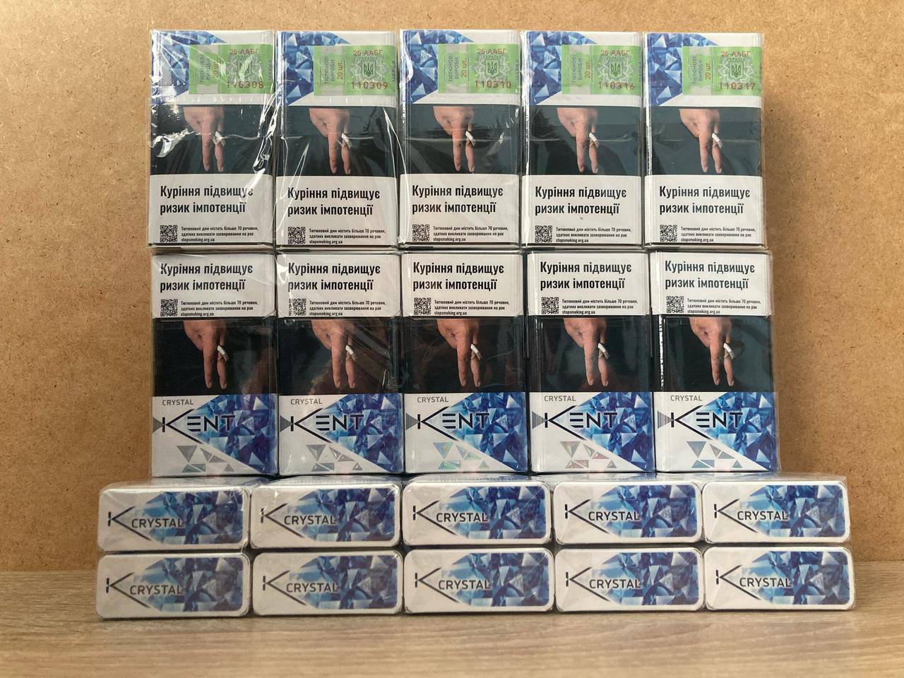 Kent Crystal Demi т/ф (акциз) 2 Kent Crystal Demi т/ф (акциз) — изображение 2