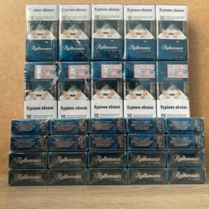 Rothmans Demi turbo (акциз)