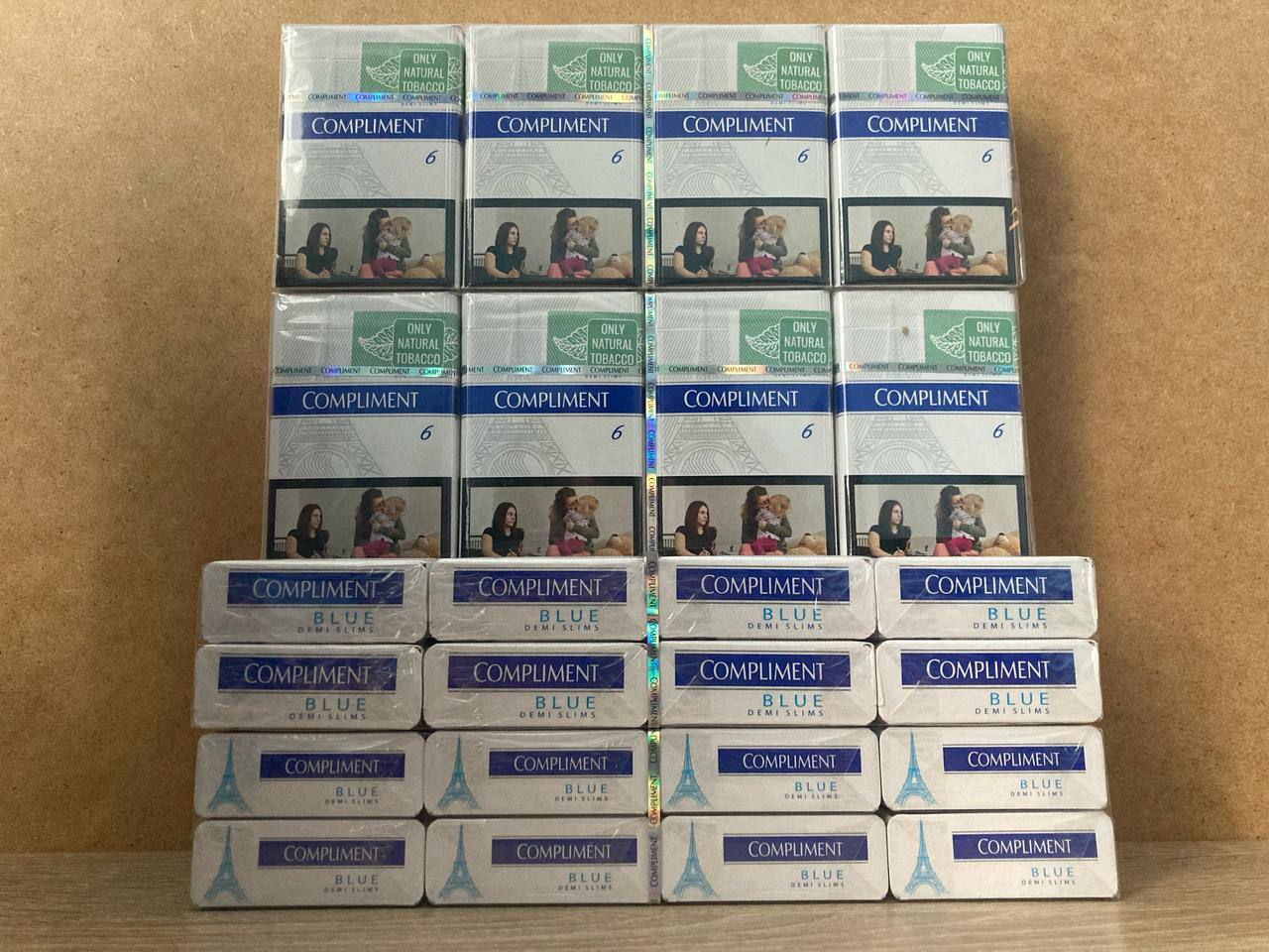 Compliment 25 Demi 3 Compliment 25 Demi — изображение 3