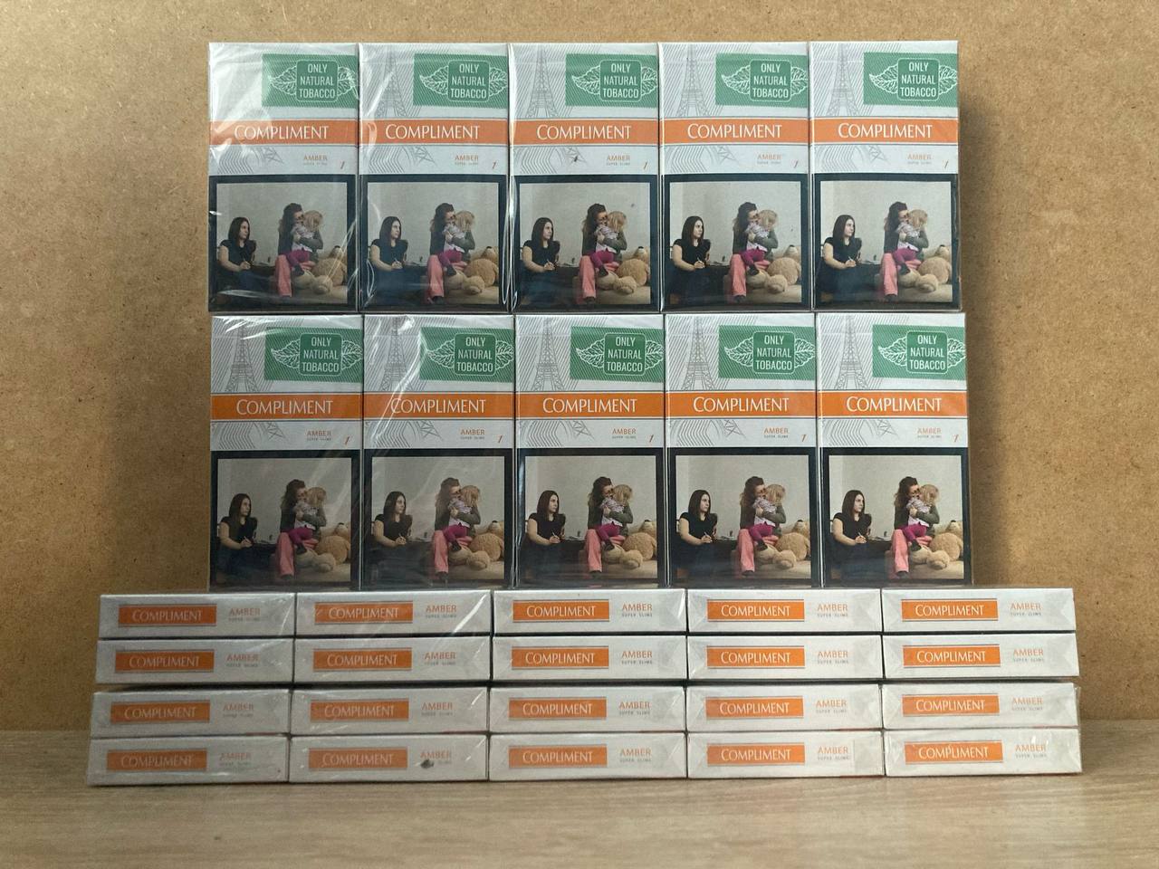 Compliment 1 Super Slims 3 Compliment 1 Super Slims — изображение 3