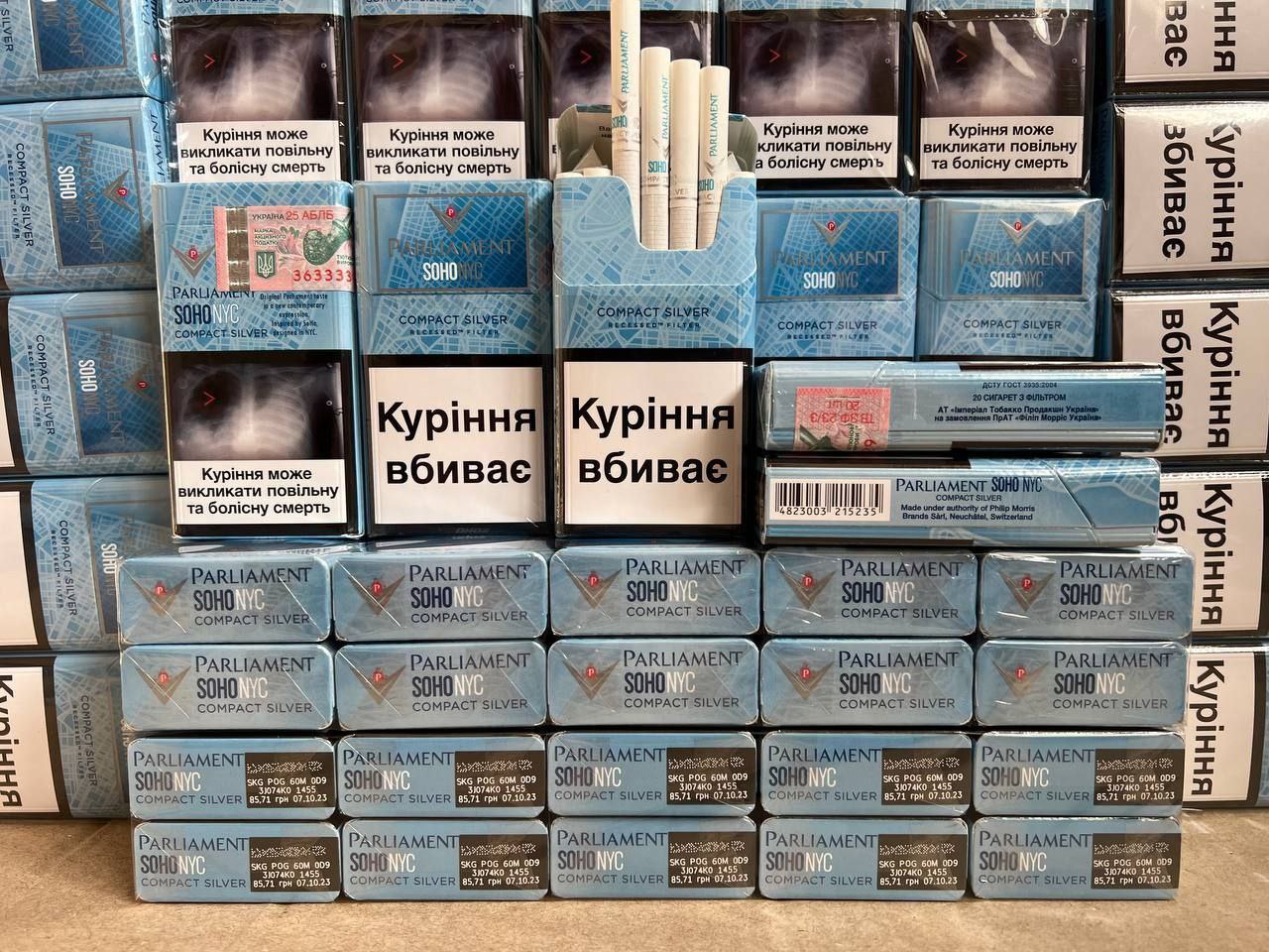 Parliament Demi silver 1 Parliament Demi silver