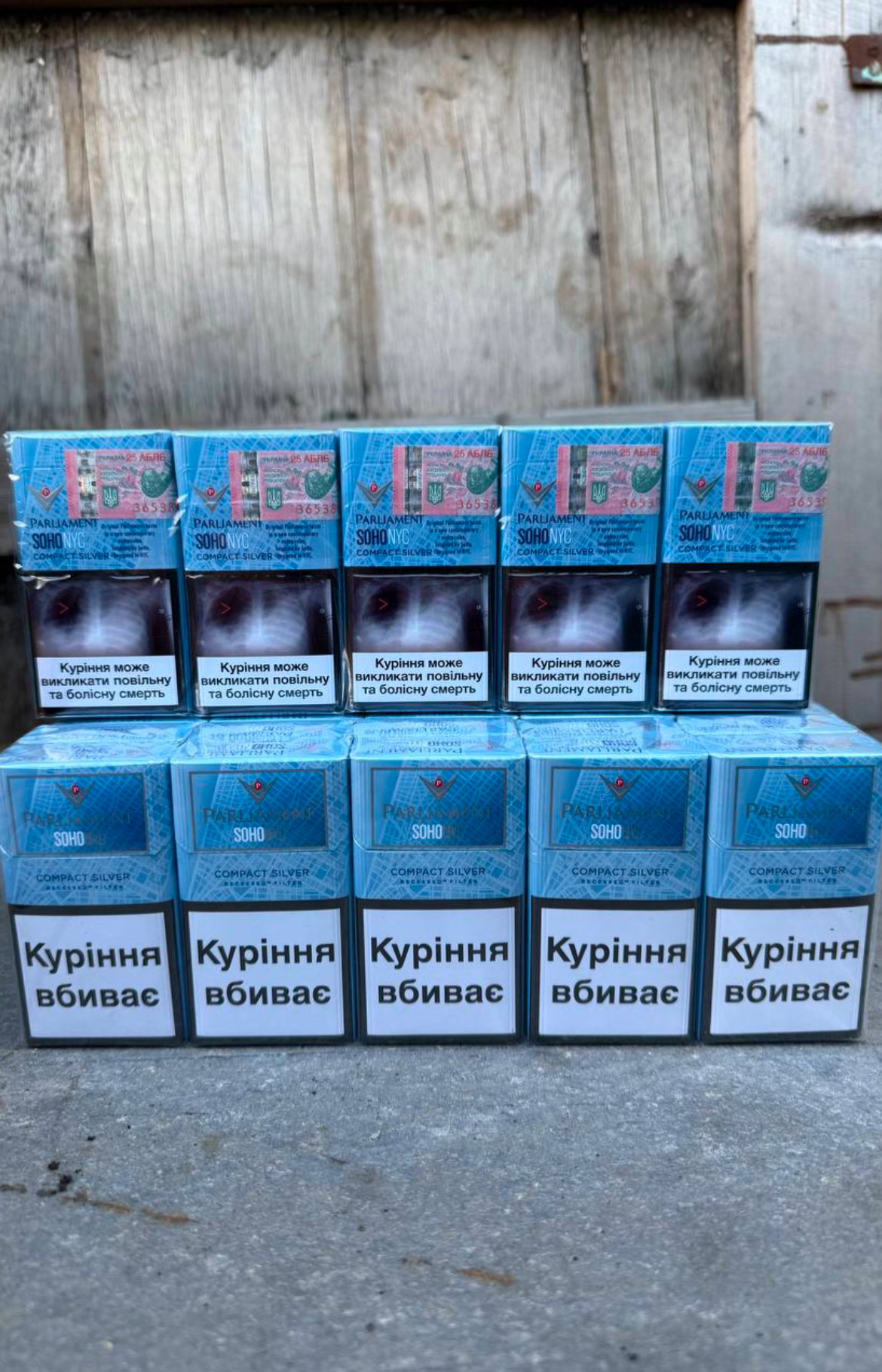 Parliament Demi silver 2 Parliament Demi silver — изображение 2