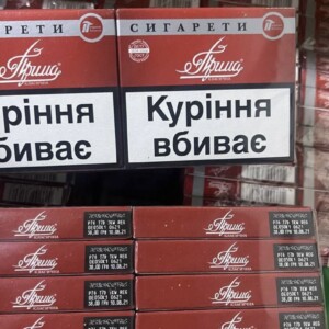 Главная 44 Прима без фильтра