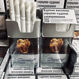 Davidoff Demi silver (акциз)