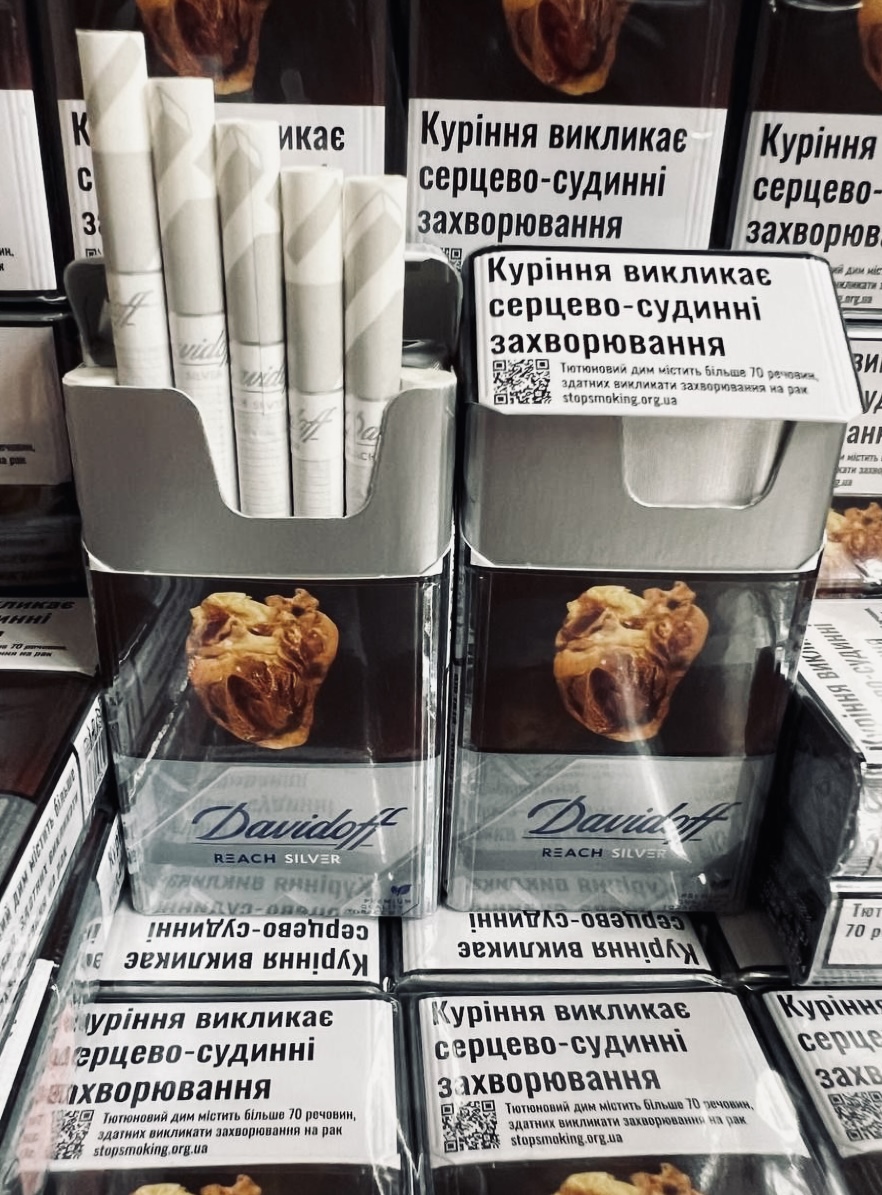 Davidoff Demi silver (акциз) 1 Davidoff Demi silver (акциз)