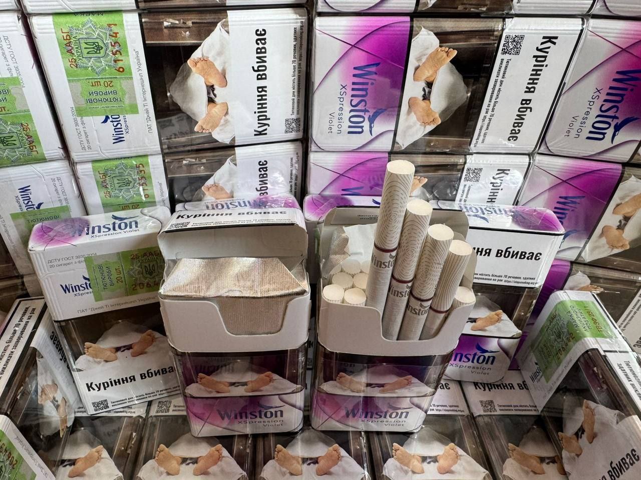 Winston XS Demi (акциз) 1 Winston XS Demi (акциз)