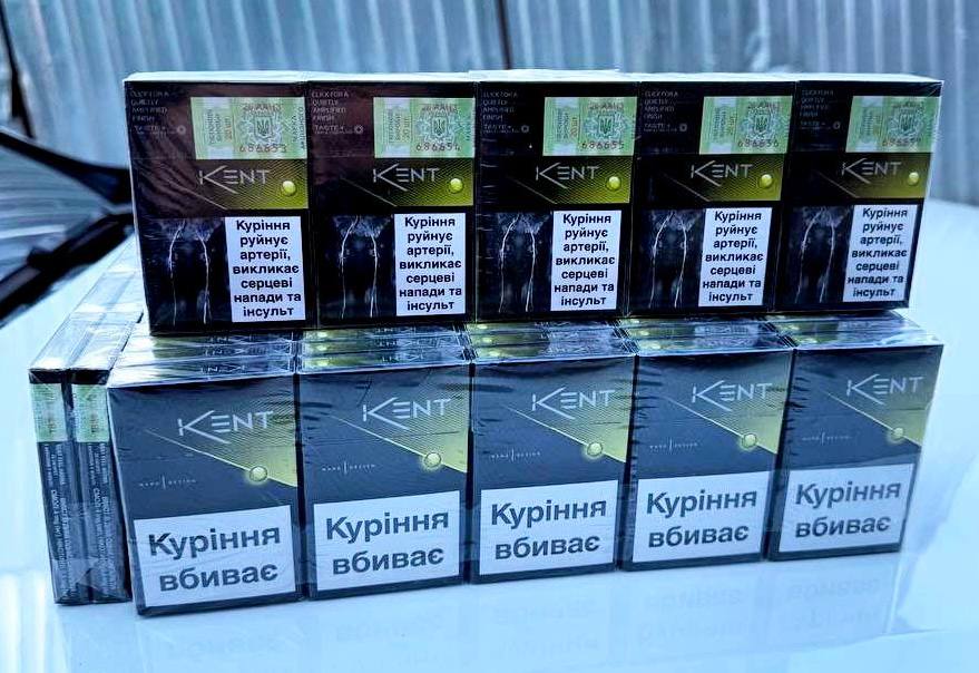 Kent nano (виноград) 1 Kent nano (виноград)