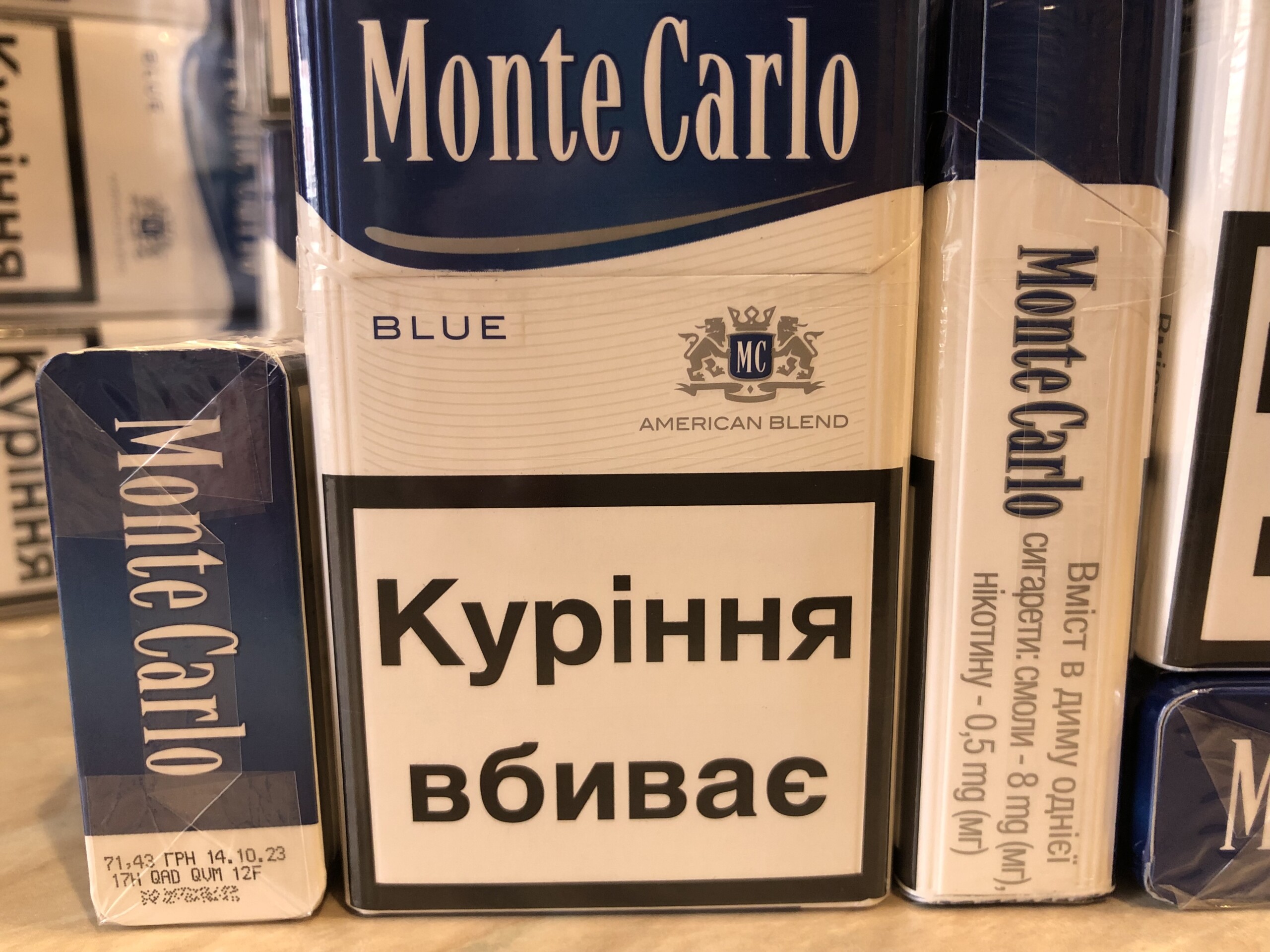 Monte Carlo KS Blue 4 Monte Carlo KS Blue — изображение 4