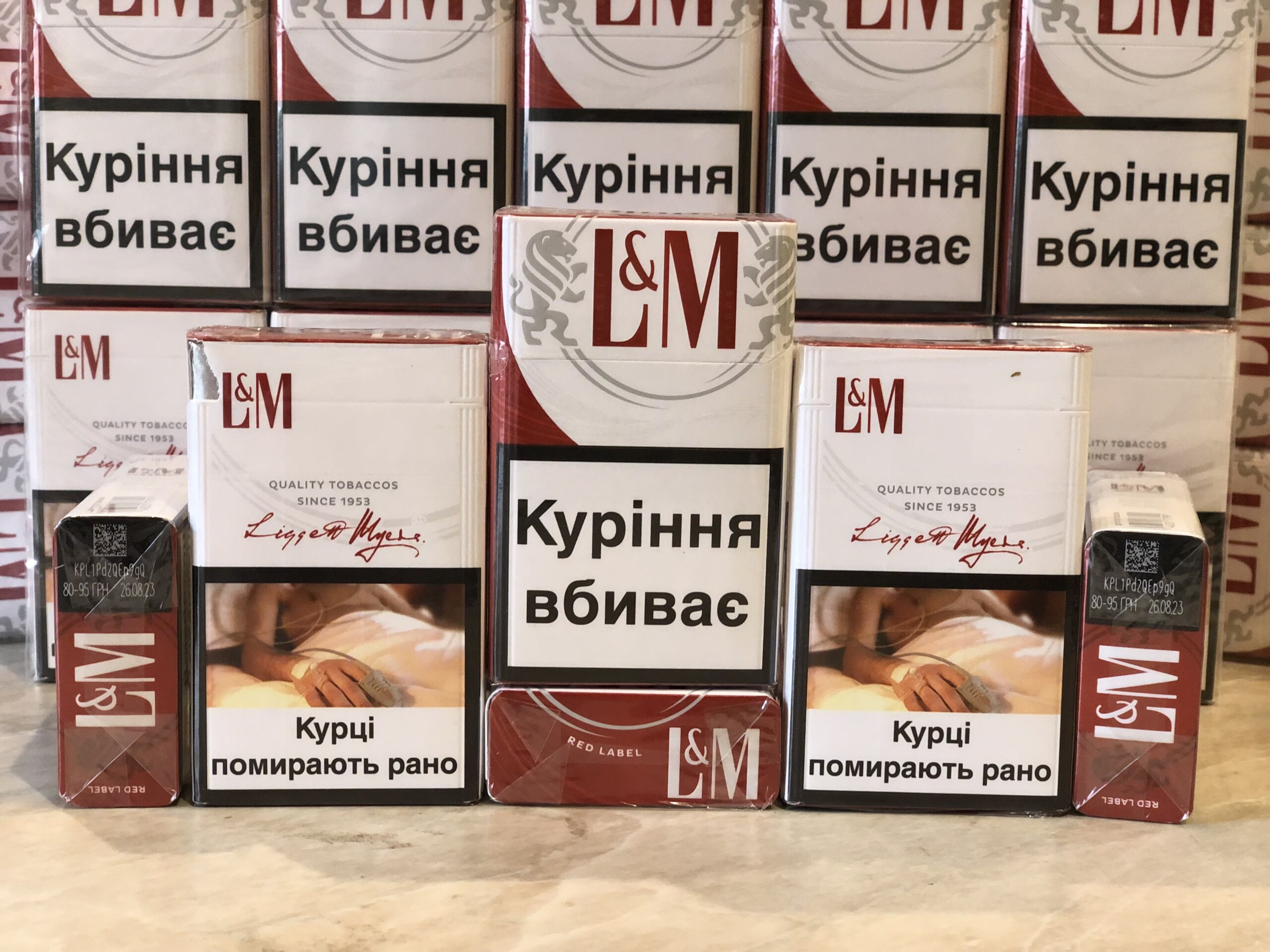 L&M KS Red 1 L&M KS Red