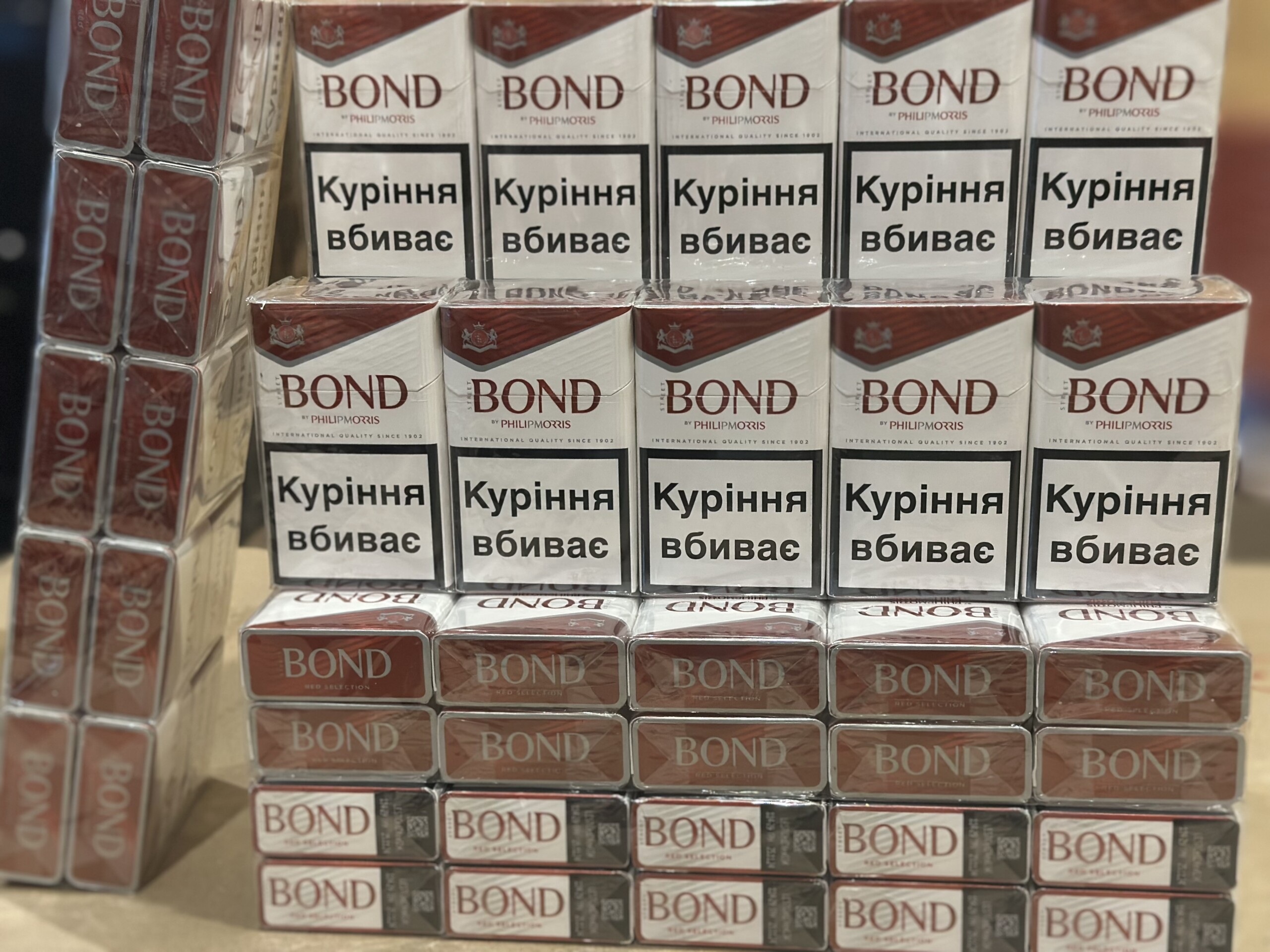 Bond KS Red ( ukr) 2 Bond KS Red ( ukr) — изображение 2