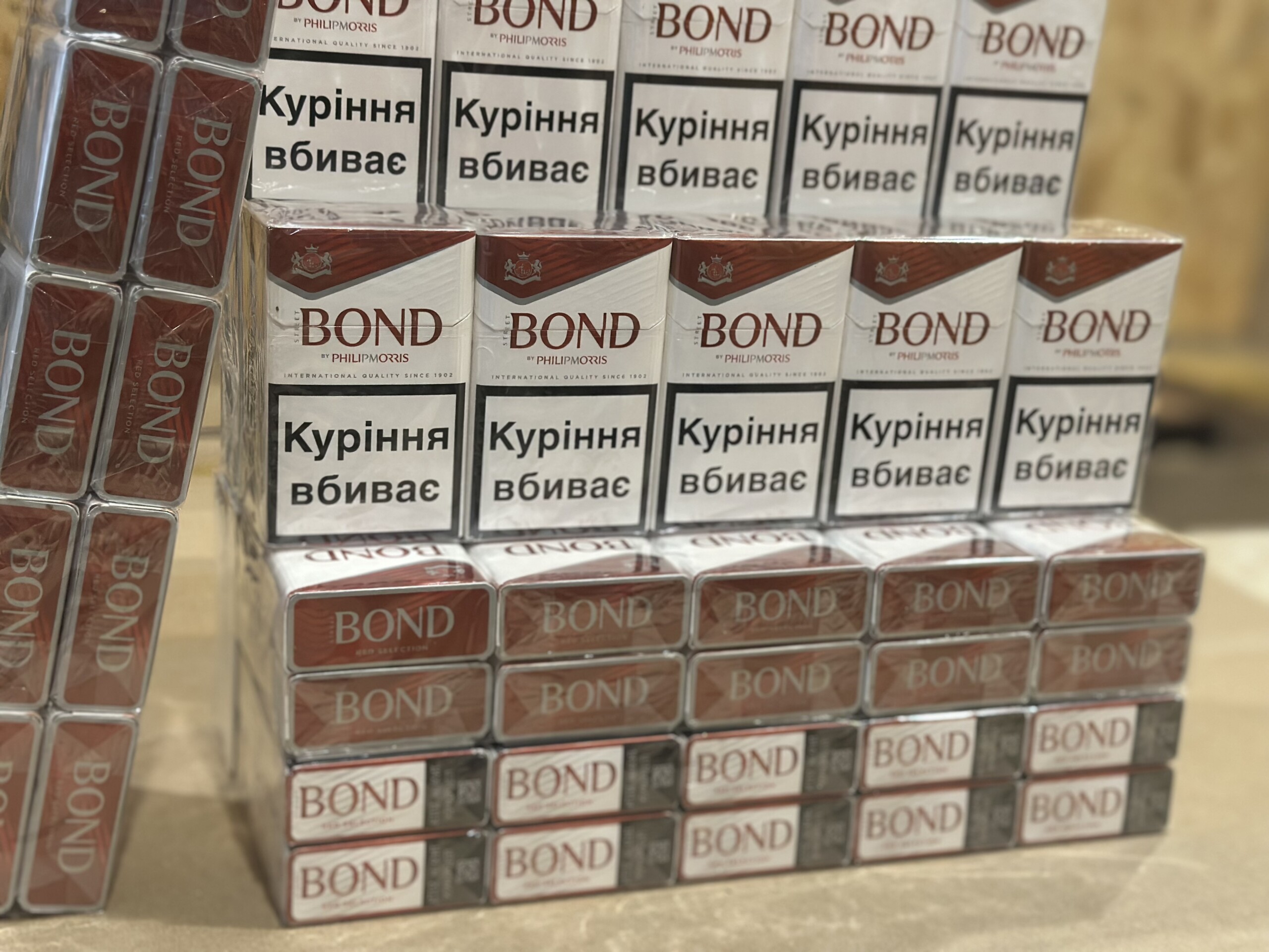 Bond KS Red ( ukr) 3 Bond KS Red ( ukr) — изображение 3