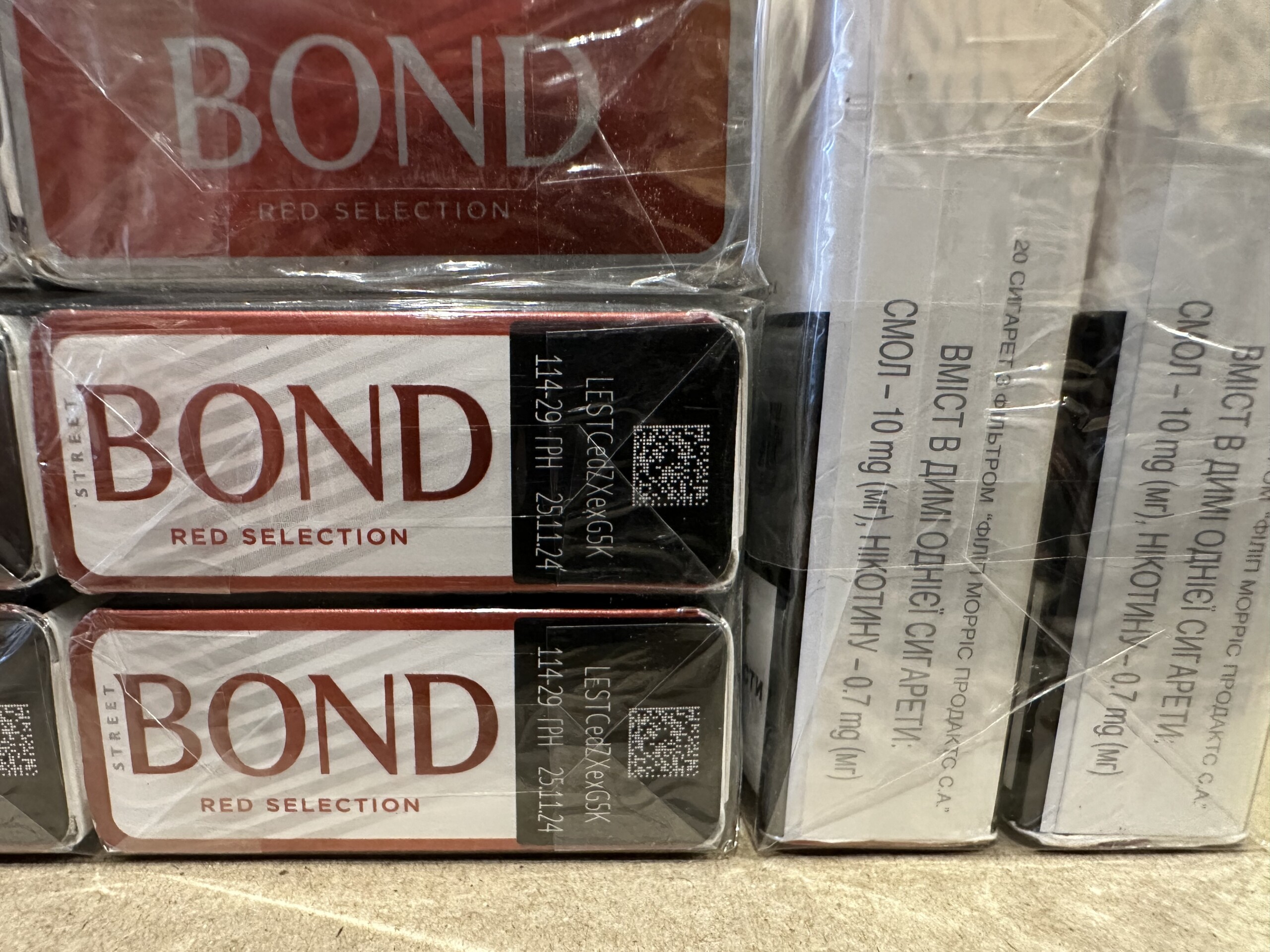 Bond KS Red ( ukr) 6 Bond KS Red ( ukr) — изображение 6