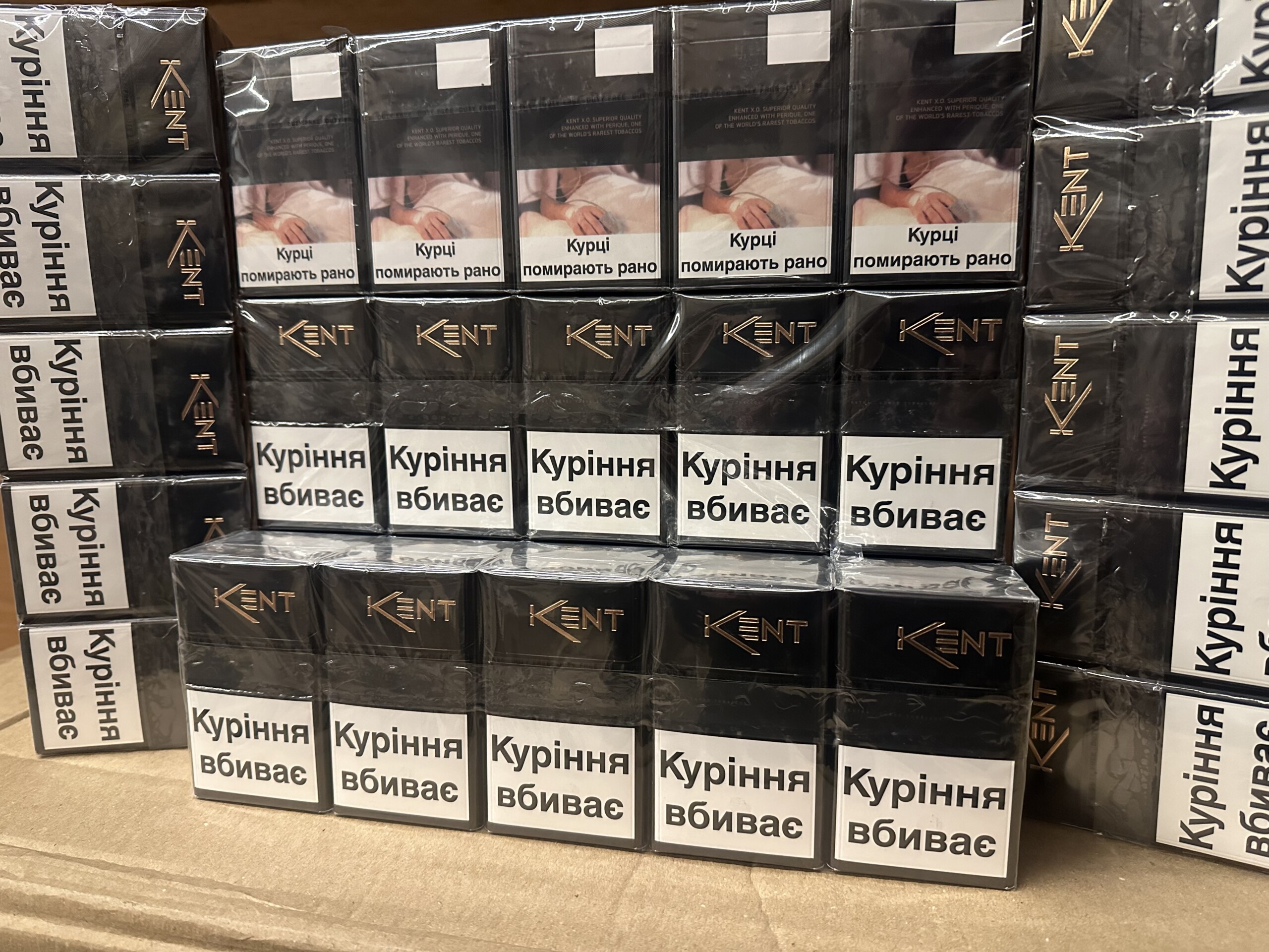 Kent KS Black ( ukr) 1 Kent KS Black ( ukr)