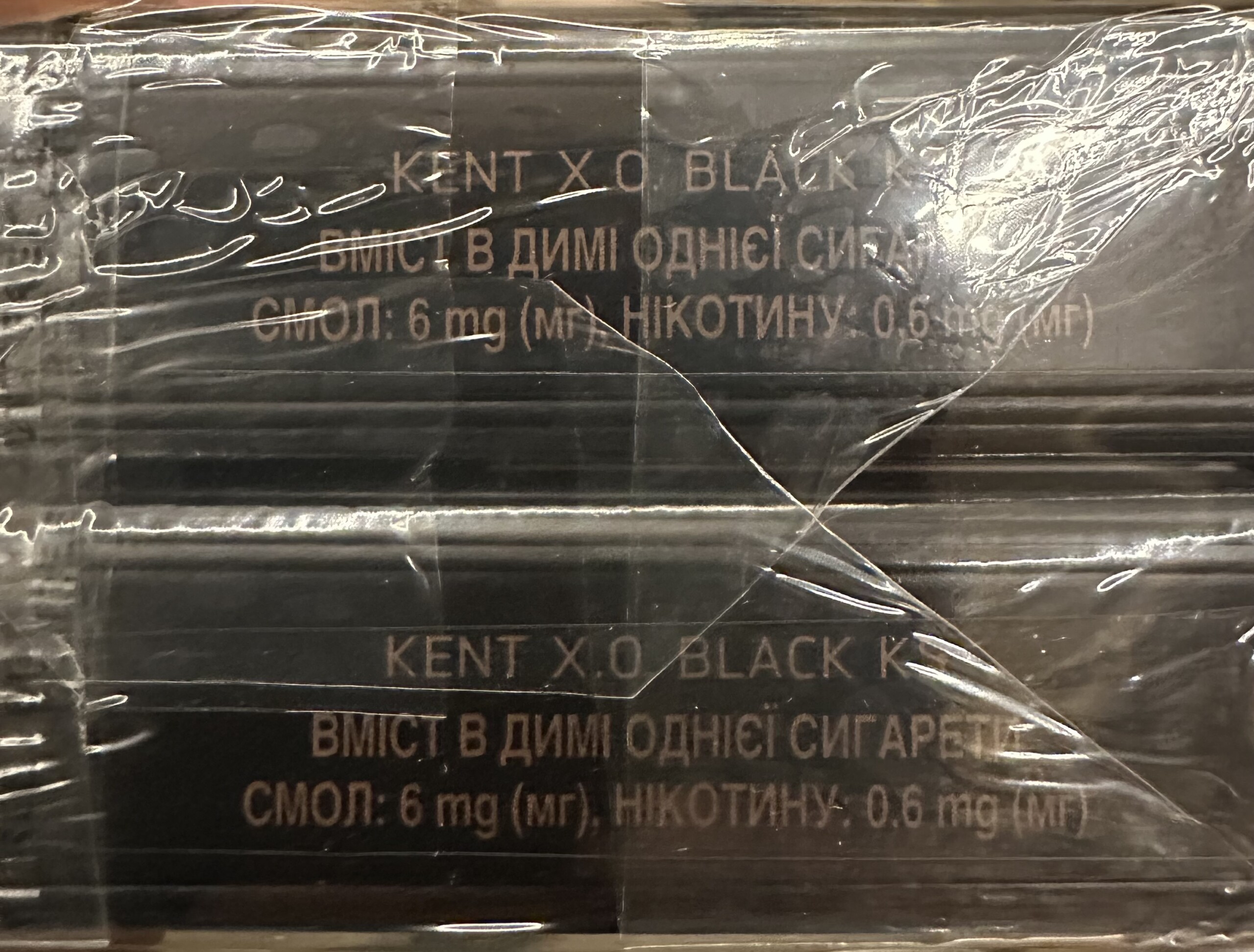 Kent KS Black ( ukr) 3 Kent KS Black ( ukr) — изображение 3