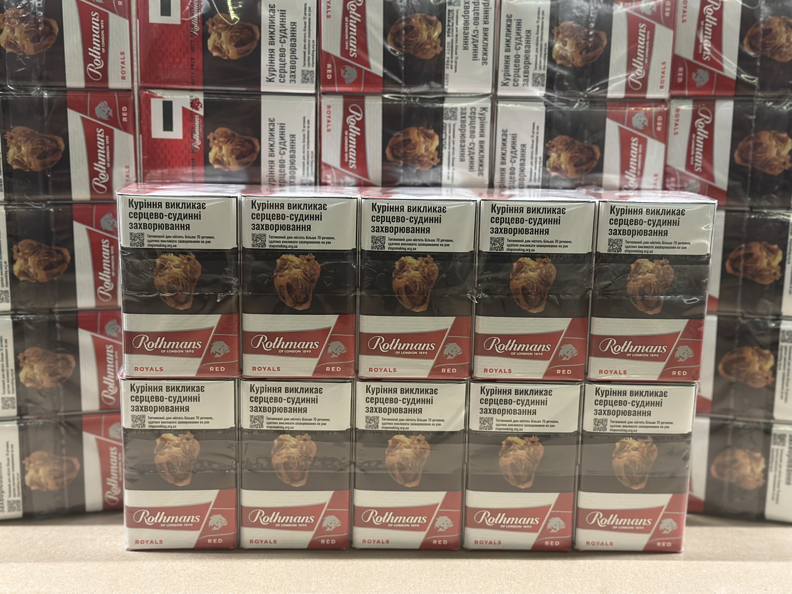 Rothmans Royals KS Red 5 Rothmans Royals KS Red — изображение 5