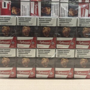 Rothmans Royals KS Red