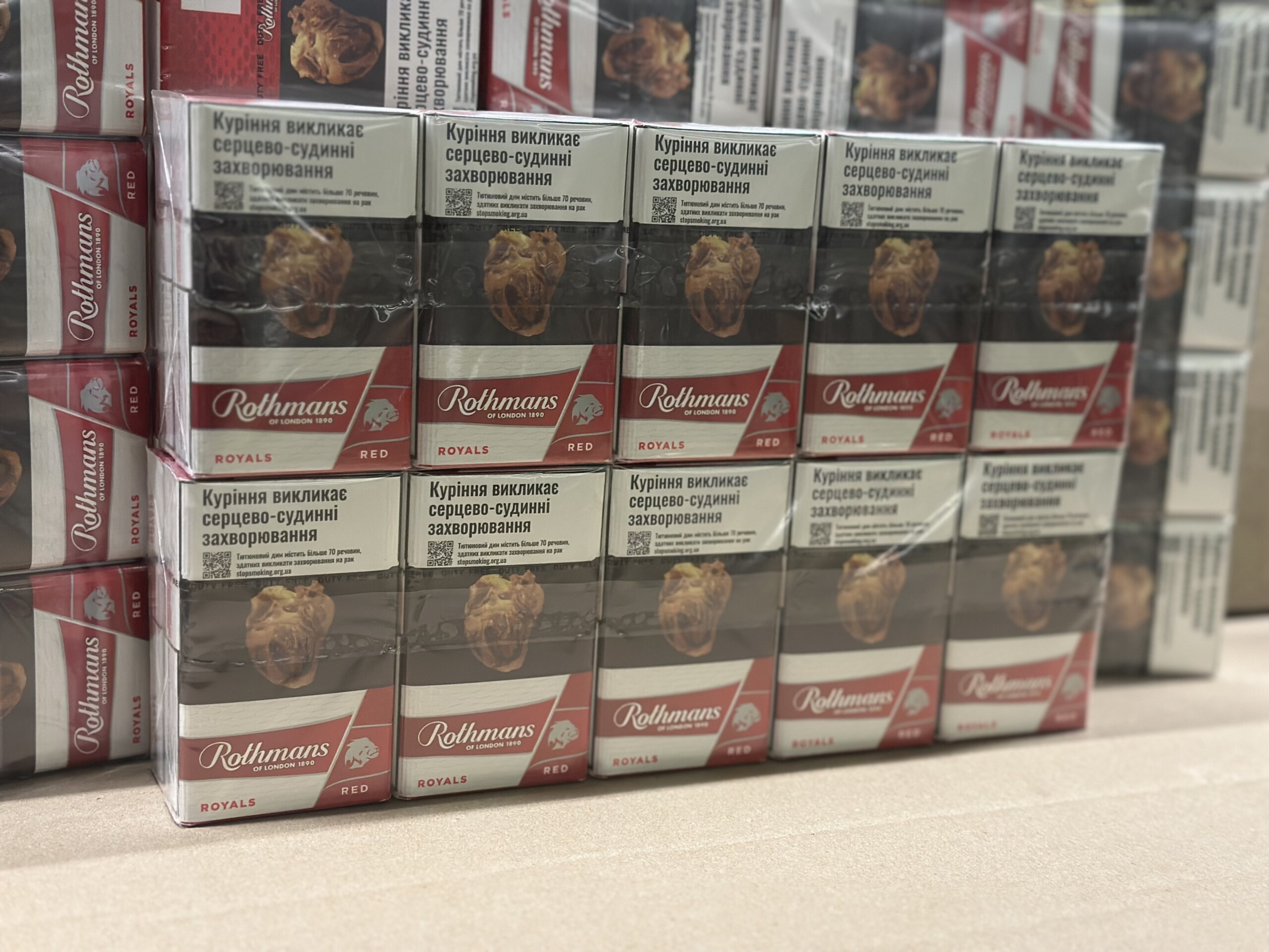 Rothmans Royals KS Red 3 Rothmans Royals KS Red — изображение 3