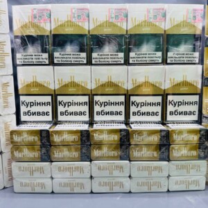 Marlboro Gold акциз