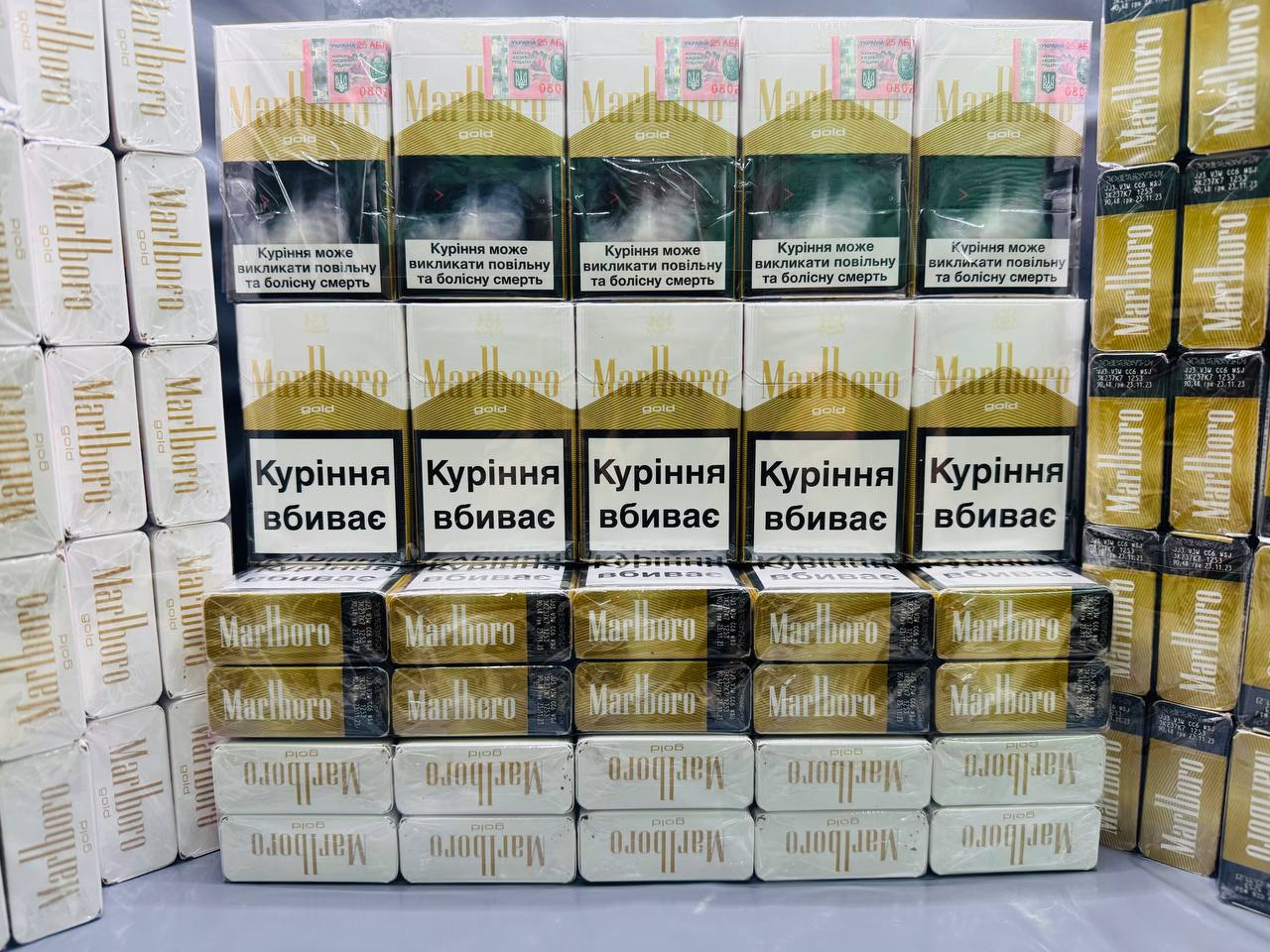 Marlboro Gold акциз 1 Marlboro Gold акциз