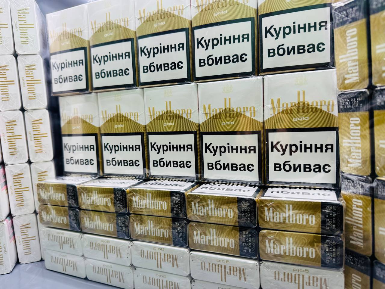 Marlboro Gold акциз 3 Marlboro Gold акциз — изображение 3