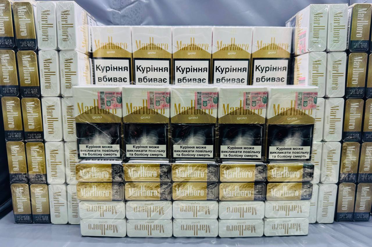 Marlboro Gold акциз 6 Marlboro Gold акциз — изображение 6