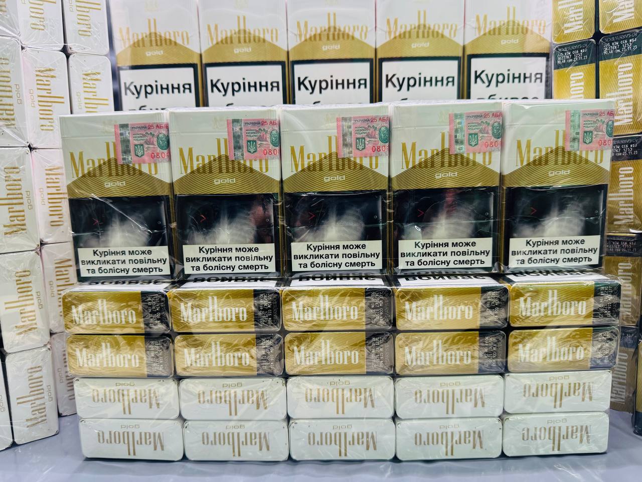 Marlboro Gold акциз 8 Marlboro Gold акциз — изображение 8