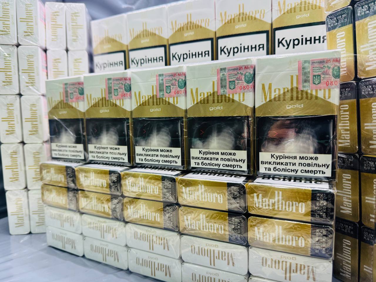 Marlboro Gold акциз 9 Marlboro Gold акциз — изображение 9
