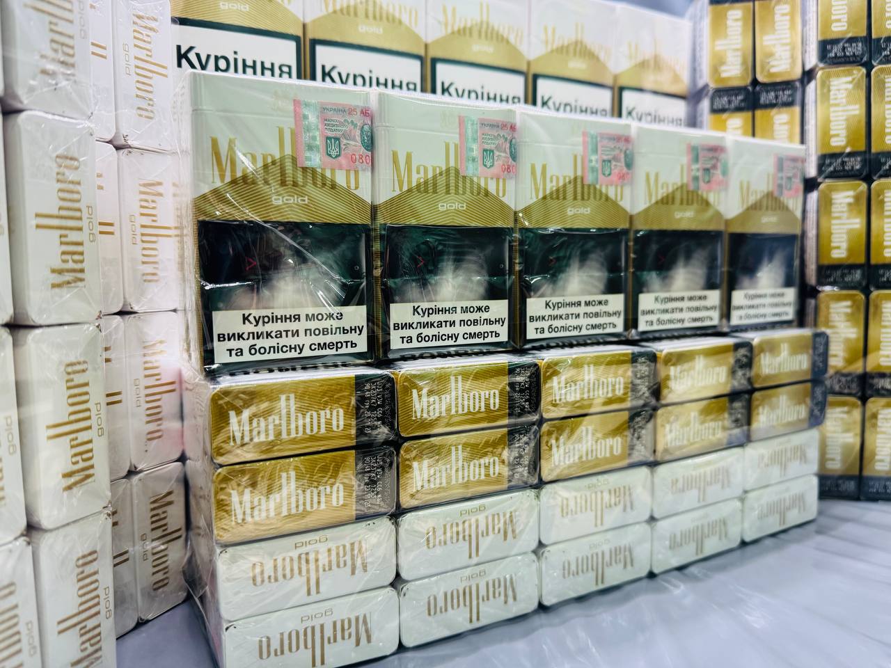 Marlboro Gold акциз 10 Marlboro Gold акциз — изображение 10