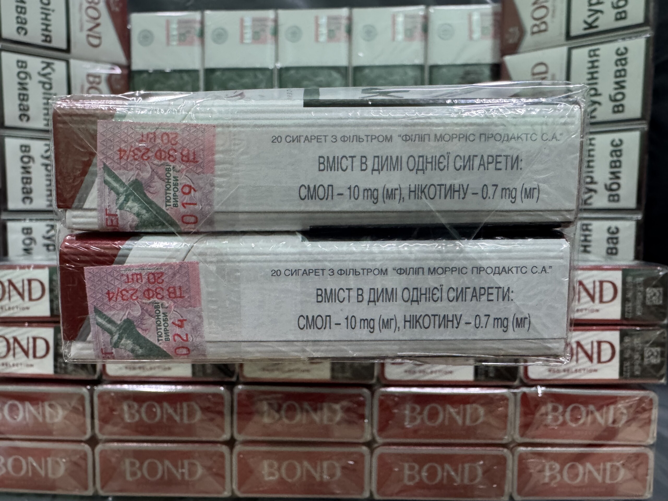 Bond KS Red ( акциз ) 4 Bond KS Red ( акциз ) — изображение 4