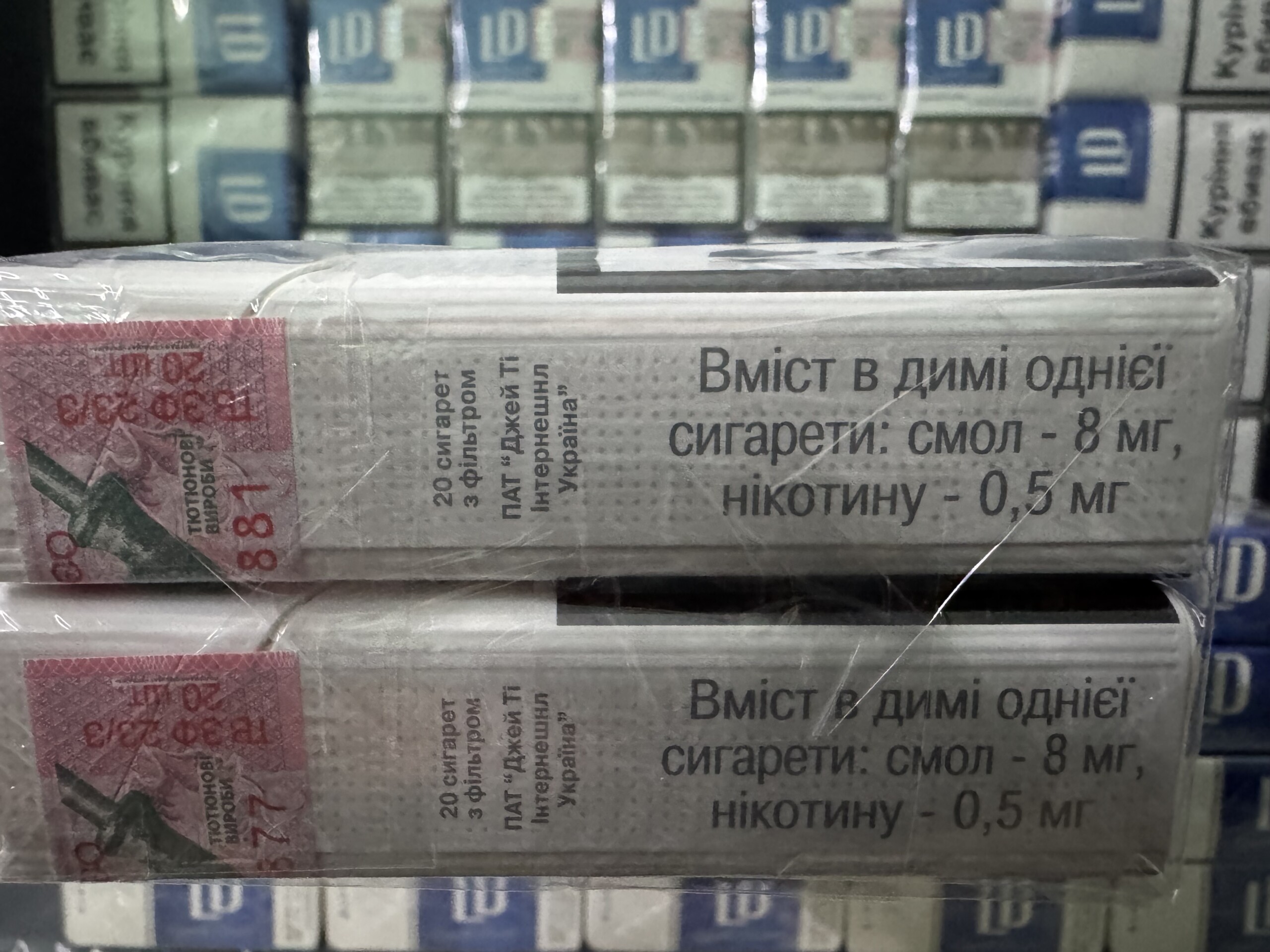 LD KS Blue ( акциз ) 5 LD KS Blue ( акциз ) — изображение 5