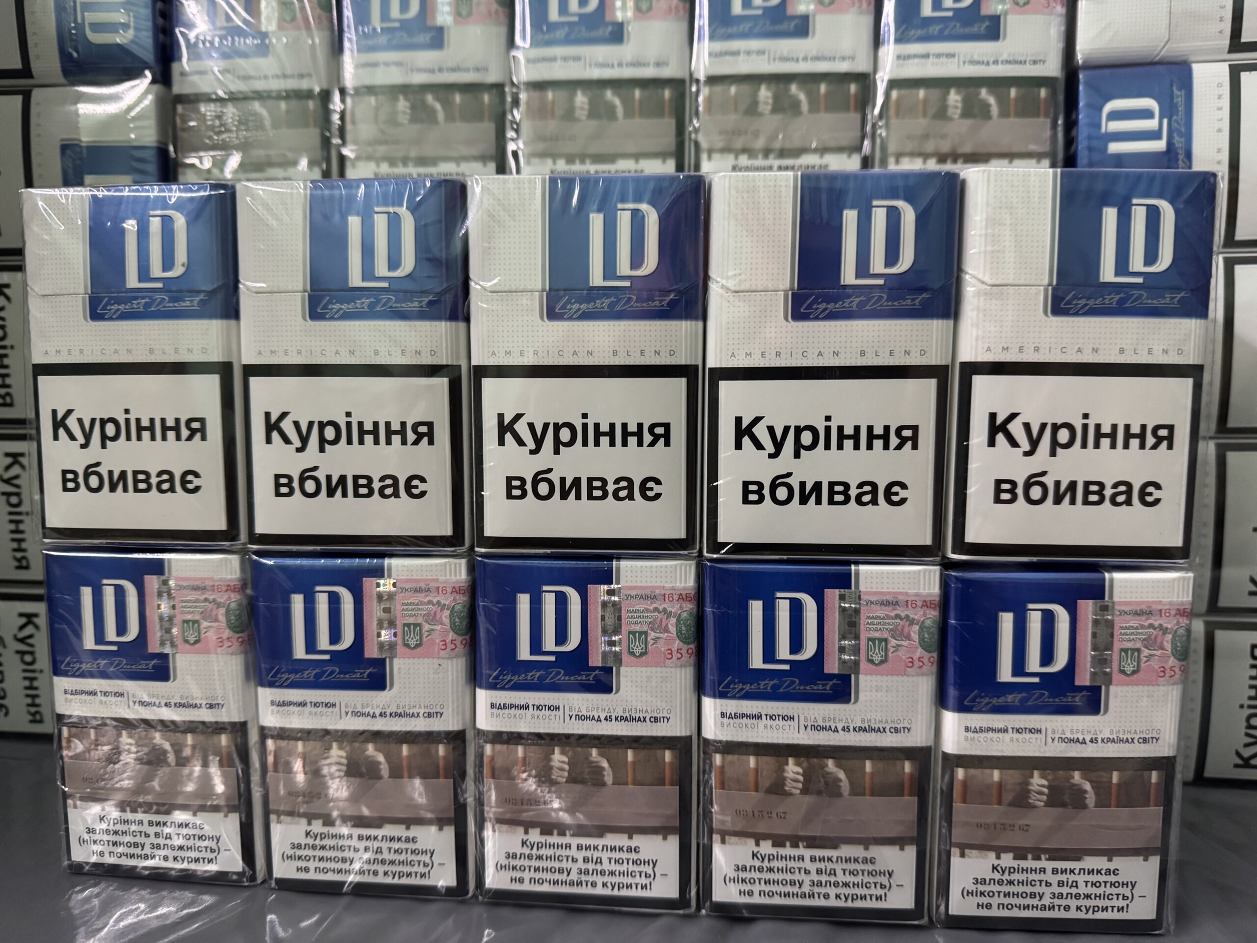 LD KS Blue ( акциз ) 4 LD KS Blue ( акциз ) — изображение 4