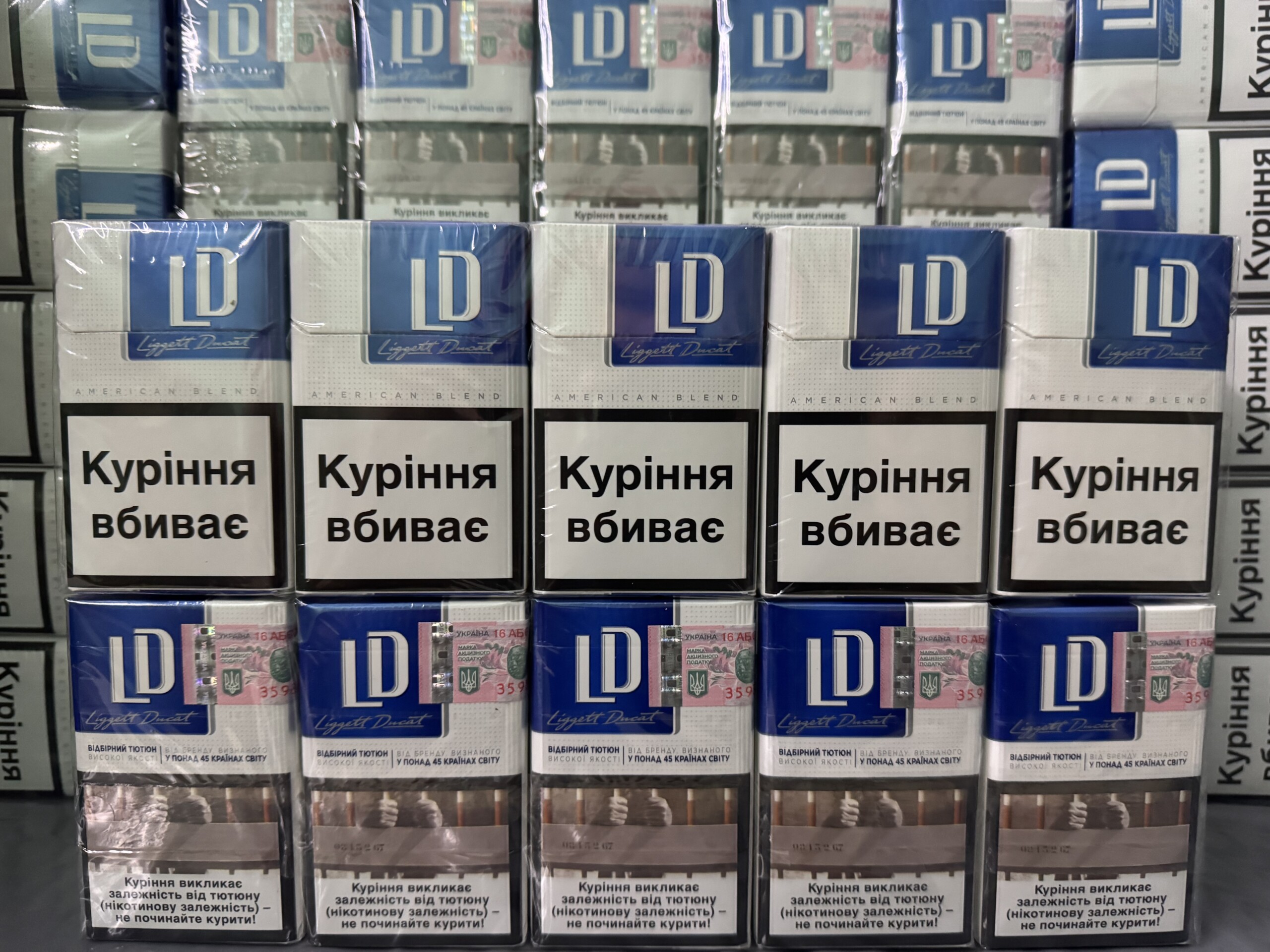 LD KS Blue ( акциз ) 1 LD KS Blue ( акциз )