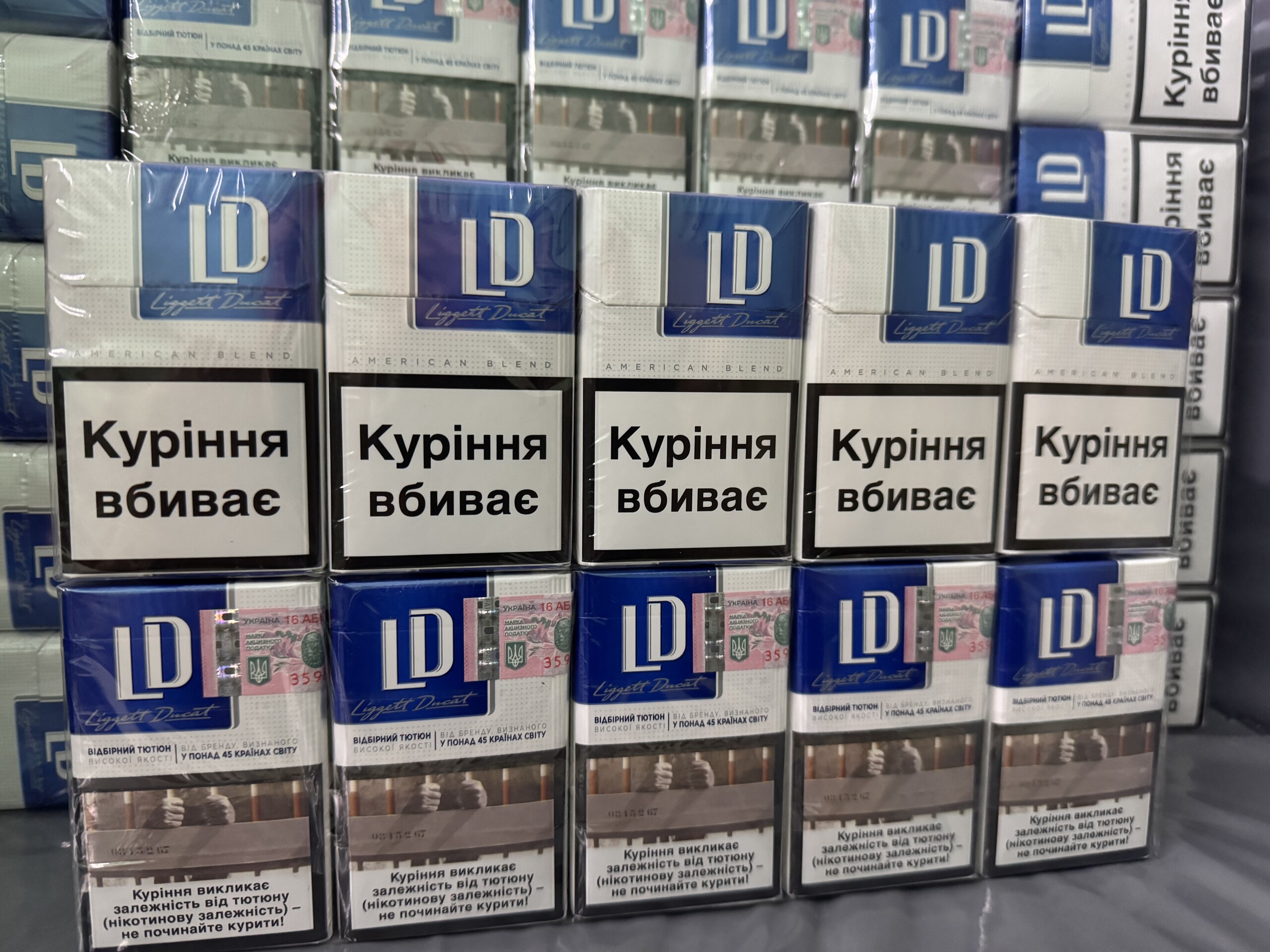 LD KS Blue ( акциз ) 3 LD KS Blue ( акциз ) — изображение 3