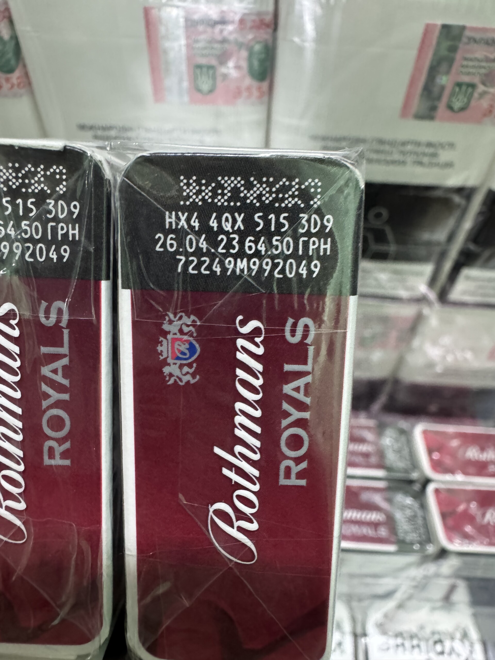 Rothmans Royals Red (акциз ) 7 Rothmans Royals Red (акциз ) — изображение 7