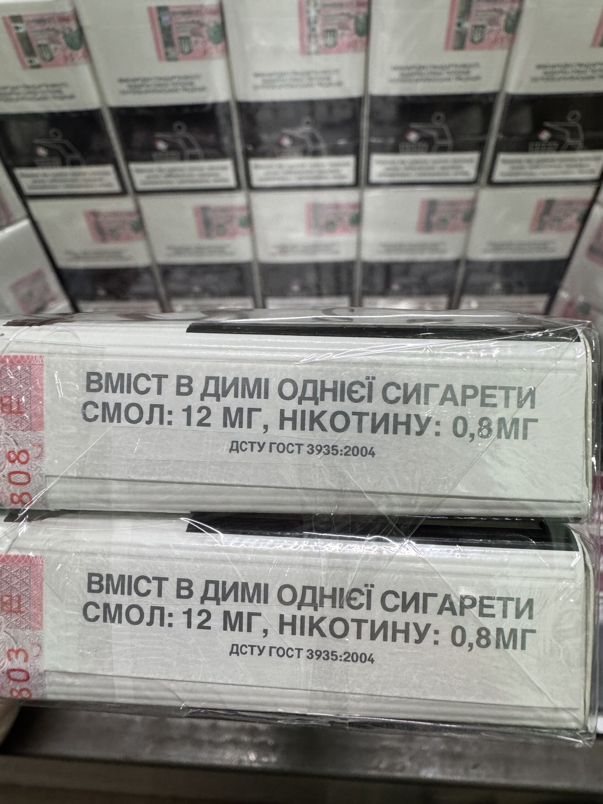 Rothmans Royals Red (акциз ) 8 Rothmans Royals Red (акциз ) — изображение 8