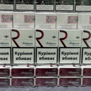Rothmans Royals Red (акциз )
