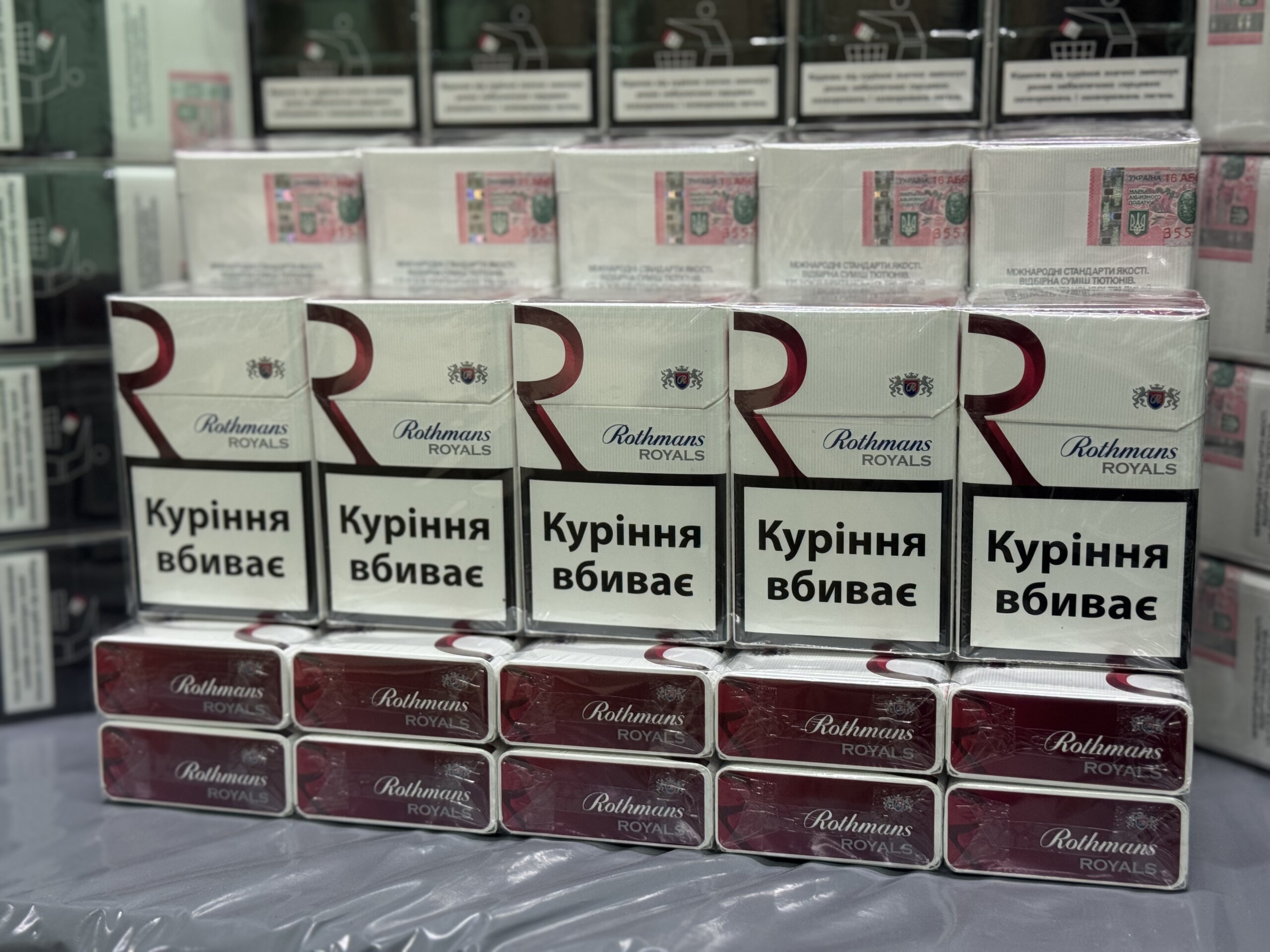 Rothmans Royals Red (акциз ) 6 Rothmans Royals Red (акциз ) — изображение 6