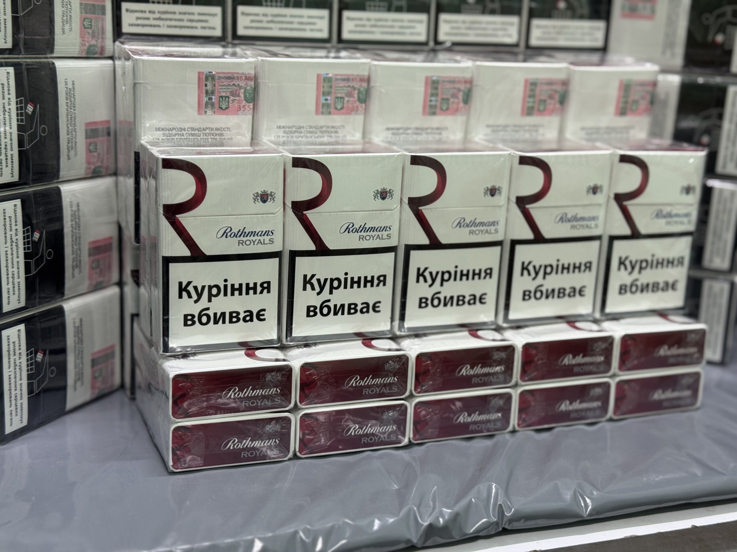 Rothmans Royals Red (акциз ) 5 Rothmans Royals Red (акциз ) — изображение 5