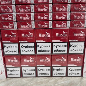 Winston KS Red (акциз)