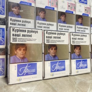 Прима Люкс KS Blue (акциз)